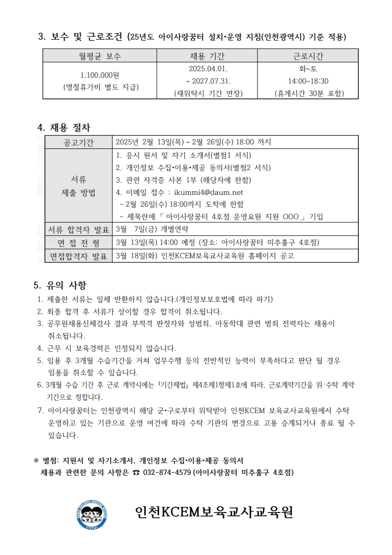 96f2468ea03d629eeeeda2411c715442_1739528286_3935.jpg 96f2468ea03d629eeeeda2411c715442_1739528286_3935.jpg