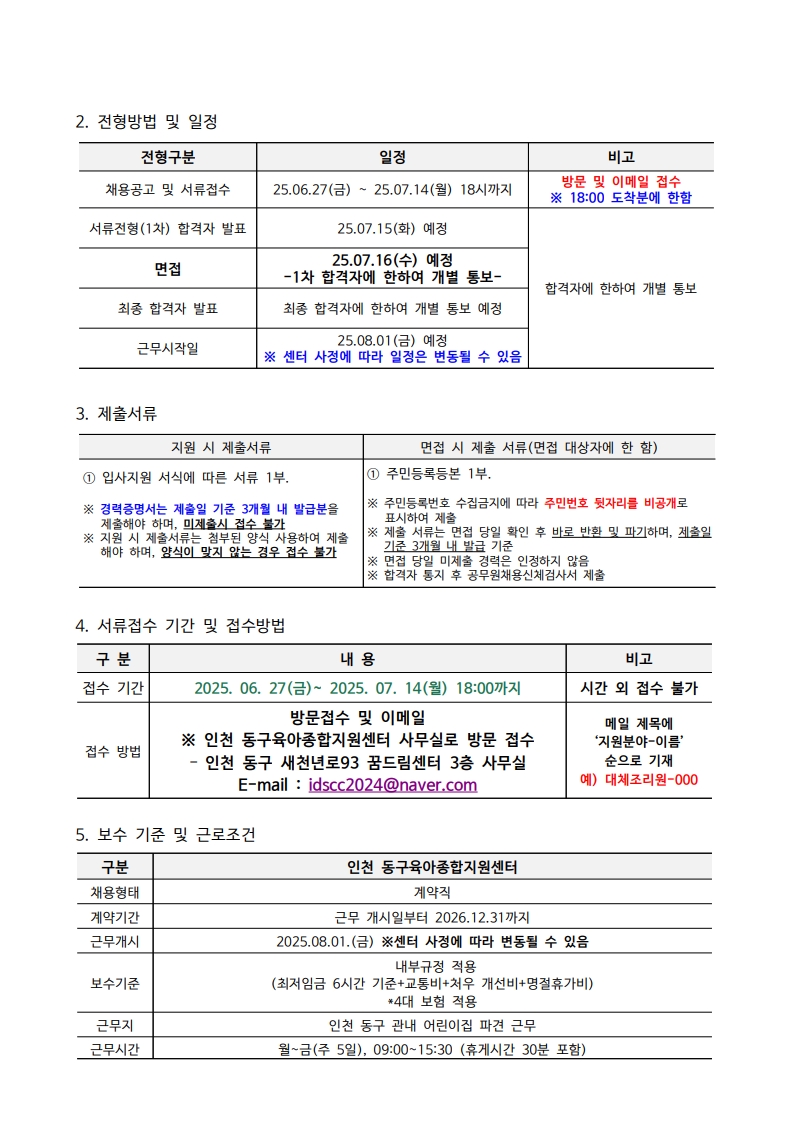 700c5c5a4197ccb554b7b10bdc4d0603_1751248121_4676.jpg 700c5c5a4197ccb554b7b10bdc4d0603_1751248121_4676.jpg