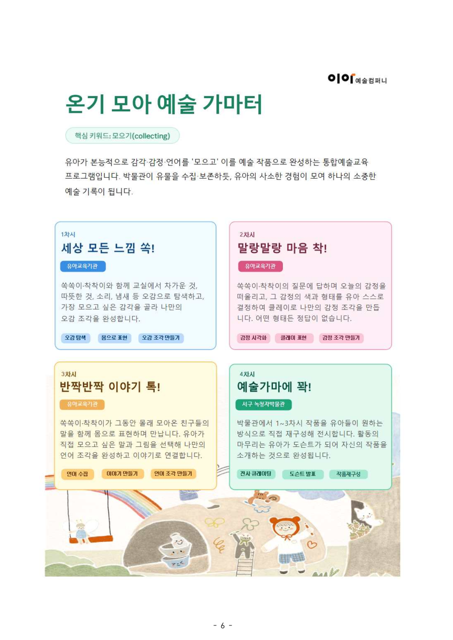 bebc94df7fdaab3aee5df367622355f9_1777451215_9863.png