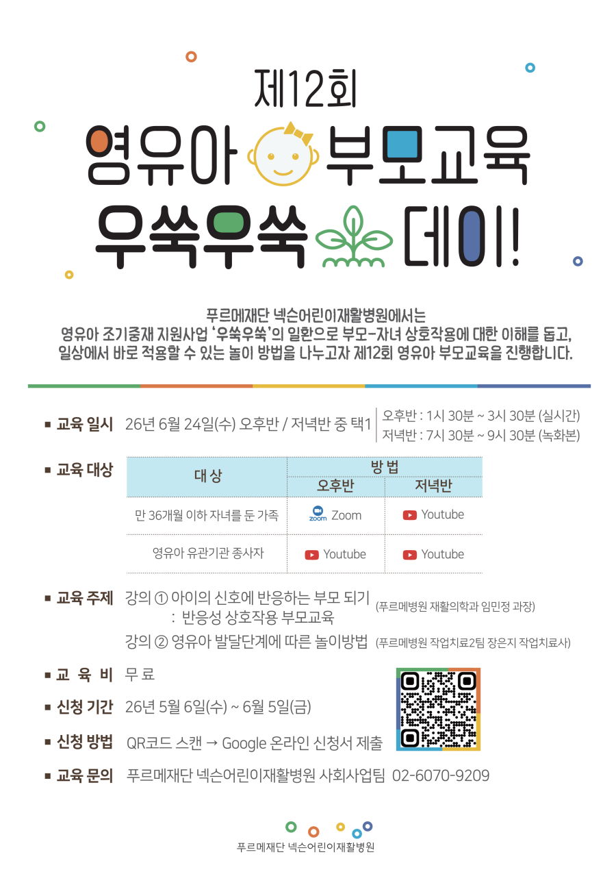 63f08549db27e699086642d1dcb68665_1778038600_4172.png
