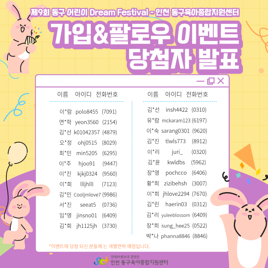 6434413ff589b2cafa56080ce3a41455_1778231608_6981.png