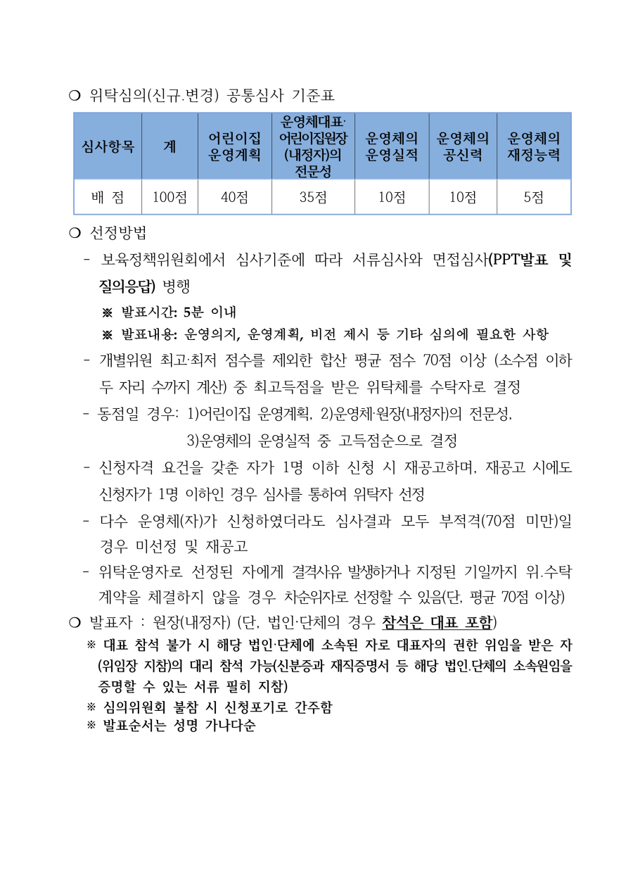 78cc8e3fdf469c1faf04ffd76794ded4_1780032338_1395.png
