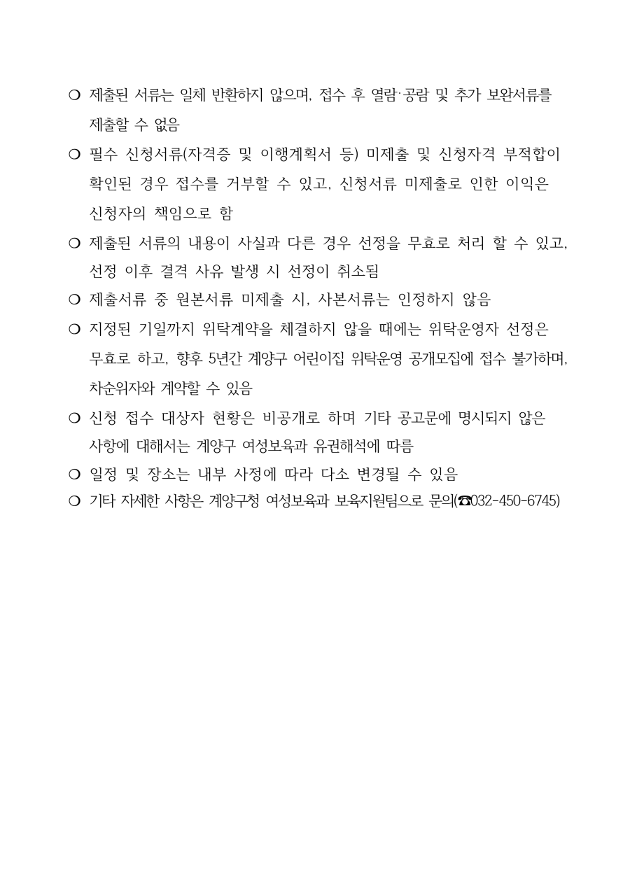 78cc8e3fdf469c1faf04ffd76794ded4_1780032338_3977.png