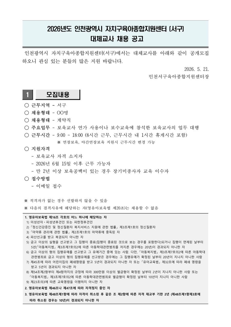 c599e1e48ef8a90dc308819599b831cb_1779411121_961.png